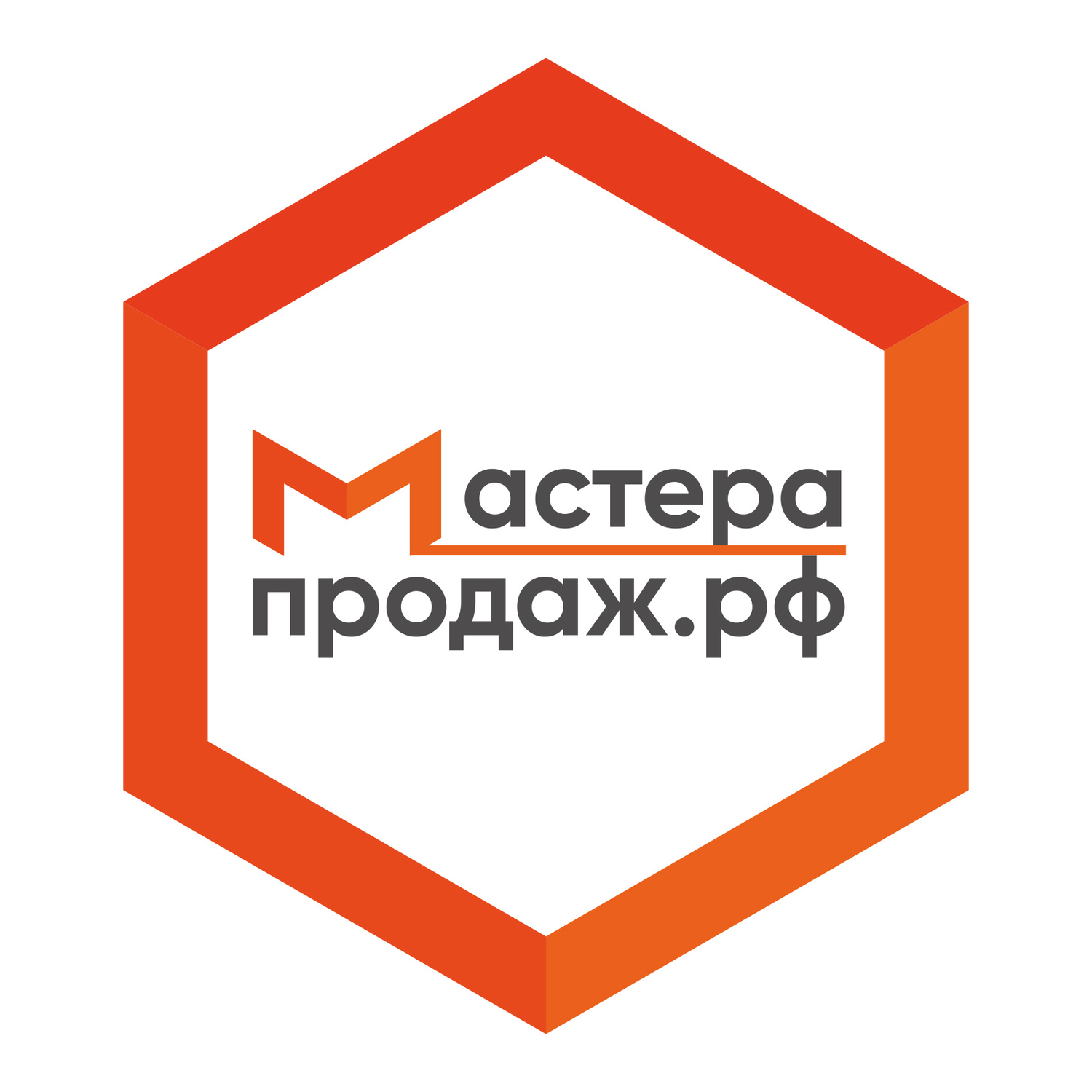 Мастера скоростных продаж недвижимости - гарантированная реализация  объектов на конкурсной основе по максимальной цене.